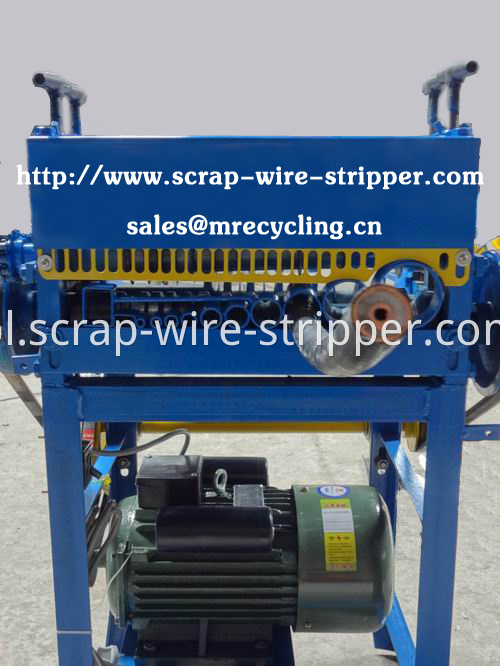 copper stripping machine